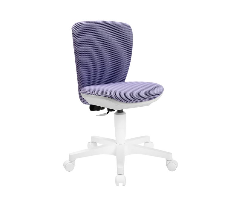 Topstar Sitness »Home S'cool« - 80x60x19cm - lila -